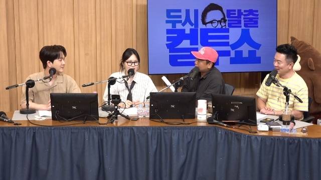 김수찬, 엄지윤, 곽범, 김태균 (SBS 파워FM ‘두시탈출 컬투쇼’ 캡처)