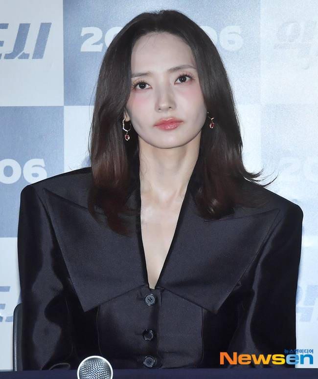 한채영