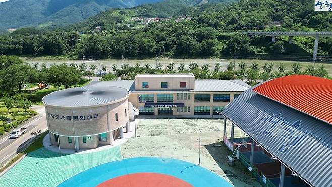 [산청=뉴시스] 산청군가족문화센터 전경 (사진=산청군 제공) 2025. 06. 12. photo@newsis.com  *재판매 및 DB 금지