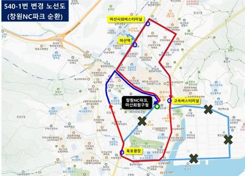 '540-1번' 창원 시내버스 노선도 [창원시 제공. 재판매 및 DB 금지]
