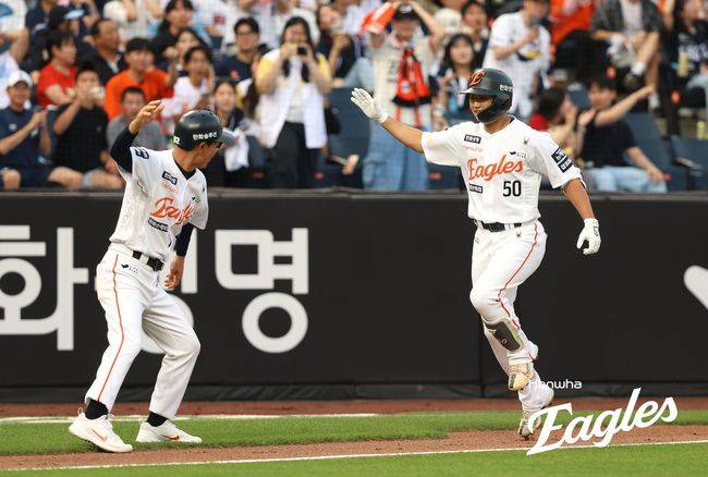 한화 이원석. /한화 이글스 제공