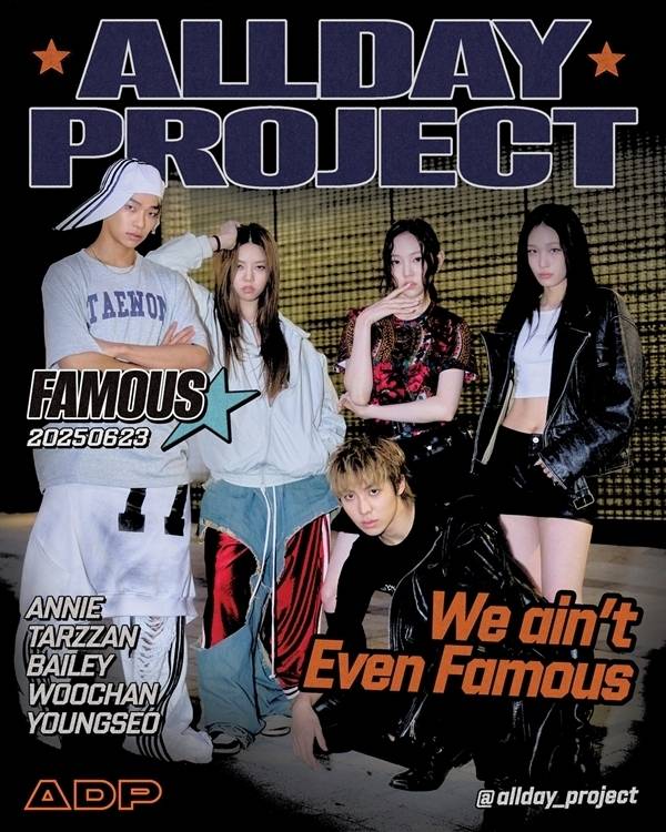 더블랙레이블이 공개한 올데이 프로젝트(ALLDAY PROJECT) 티징 콘텐츠. 더블랙레이블