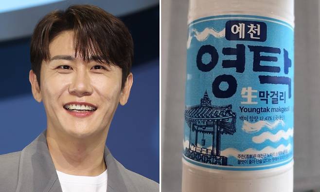 가수 영탁(왼쪽),&nbsp;예천양조의 '영탁 막걸리'. 연합뉴스·SNS캡처