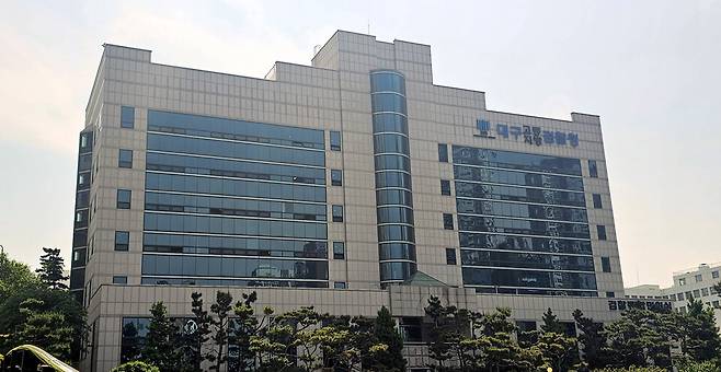 대구지방·고등검찰청 전경 ⓒ시사저널 김성영 기자