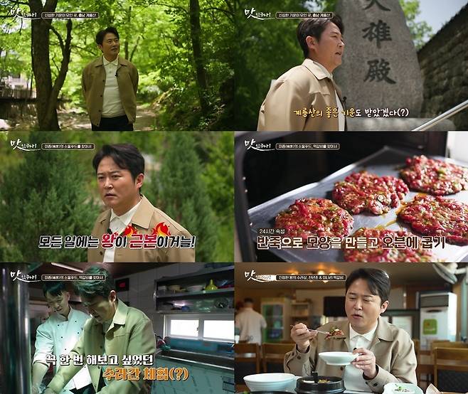 SK브로드밴드