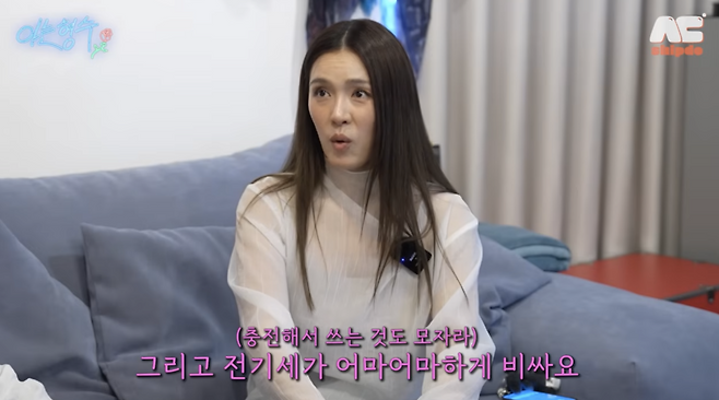 유튜브 채널 ‘형수는 케이윌’