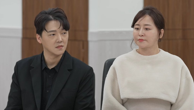 JTBC ‘이혼숙려캠프’