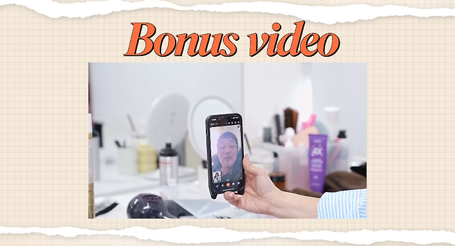 유튜브 채널 ‘강주은’