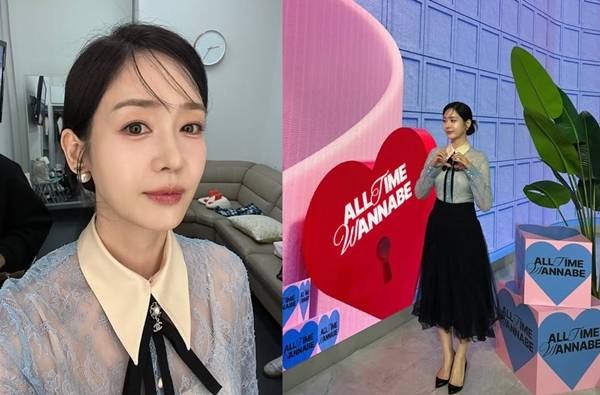 사진=성유리 SNS