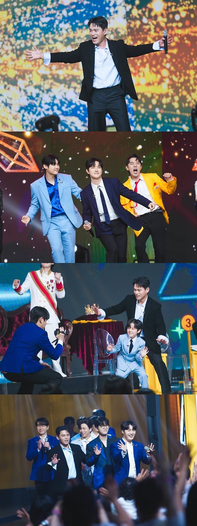 ▲ 사랑의 콜센타. 제공ㅣTV조선