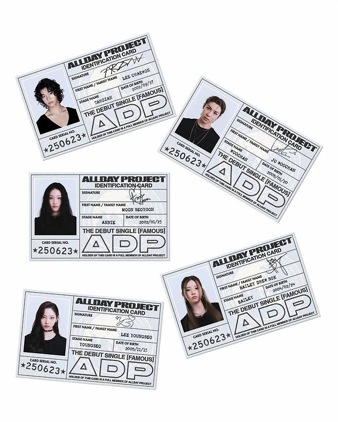 '신세계 회장 딸' 문서윤 품은 올데이 프로젝트, '시선 장악'