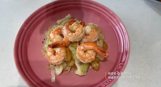 /사진=김윤지 유튜브