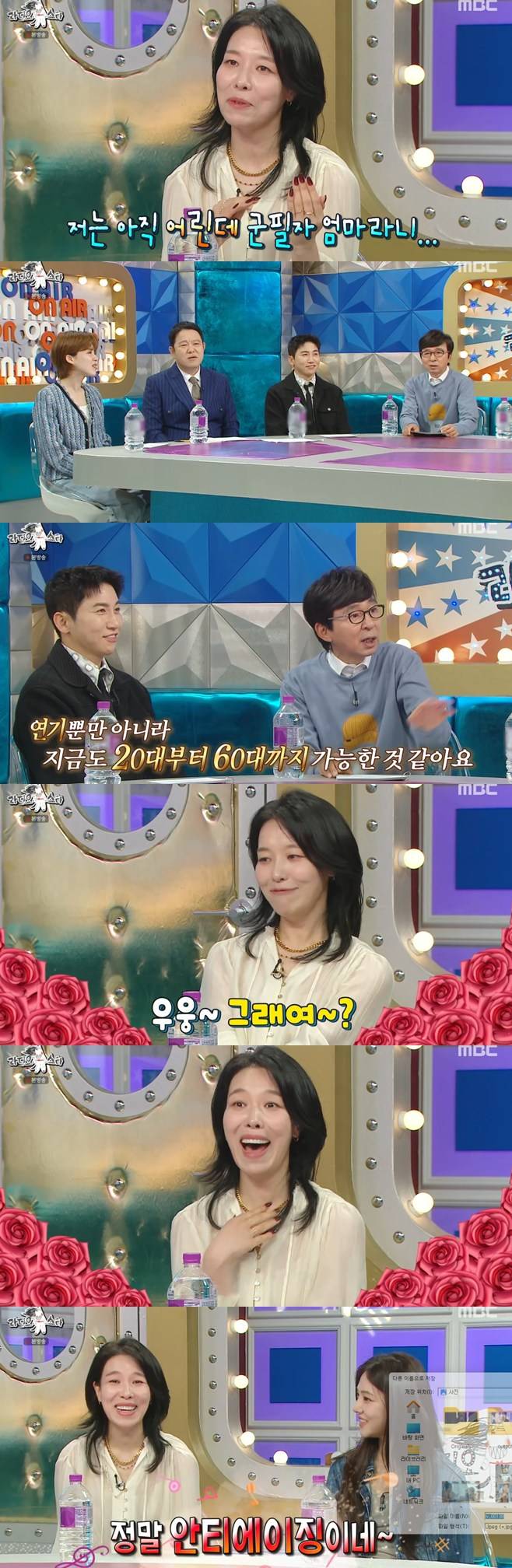 티브이데일리 포토