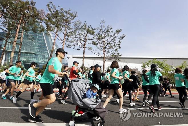 시민 달리기 대회 [연합뉴스 자료사진]
