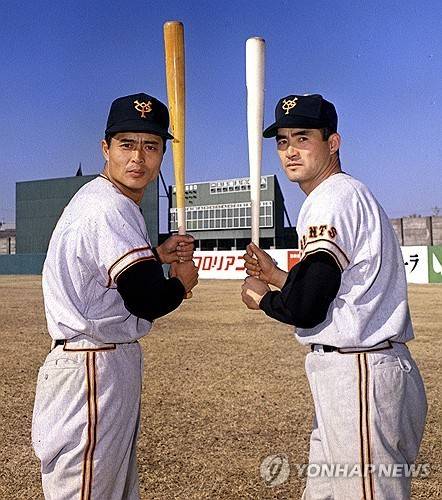 오사다하루(왼쪽)와 나가시마 시게오의 'ON포' [교도통신=연합뉴스]