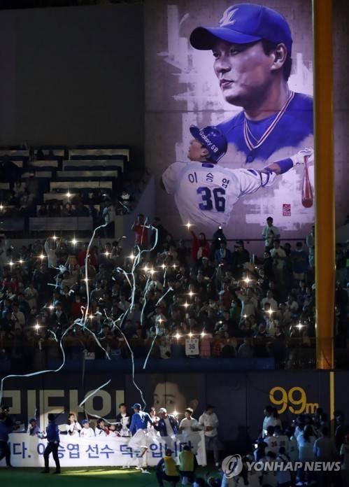 이승엽 현역 은퇴식 [연합뉴스 자료사진]