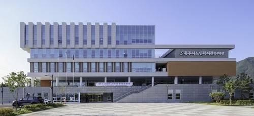 충주시노인복지관 동부본관 [충주시 제공. 재판매 및 DB 금지]