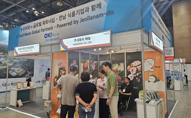 서울국제식품산업대전 참가한 전남 업체 [전남도 제공.재판매 및 DB금지]