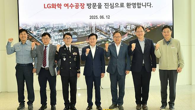 여수산단 화학사고 공동대응 협약 [여수시 제공. 재판매 및 DB 금지]
