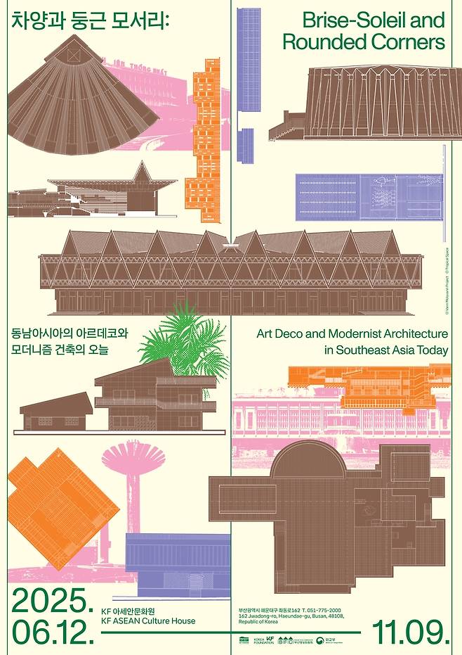 KF 아세안문화원, 동남아시아 건축 소개展 [아세안문화원 제공. 재판매 및 DB 금지]
