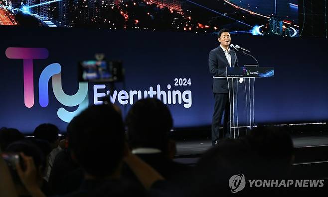 개회사 하는 오세훈 서울시장 (서울=연합뉴스) 오세훈 서울시장이 11일 오전 서울 중구 동대문디자인플라자(DDP)에서 열린 글로벌 스타트업 축제 '트라이 에브리싱 2024'에서 개회사하고 있다. 2024.9.11 [서울시 제공·자료사진. 재판매 및 DB 금지] photo@yna.co.kr