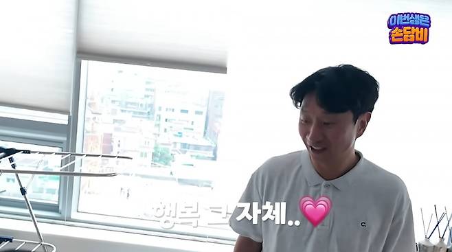 사진=유튜브 '담비손'