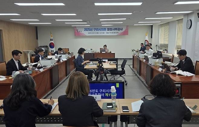 ▲ 12일 열린 구리시의회 행정사무감사