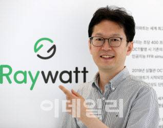 하진용 레이와트 대표. (사진=이데일리 김태형 기자)