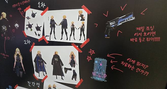 - 매 아님 메임