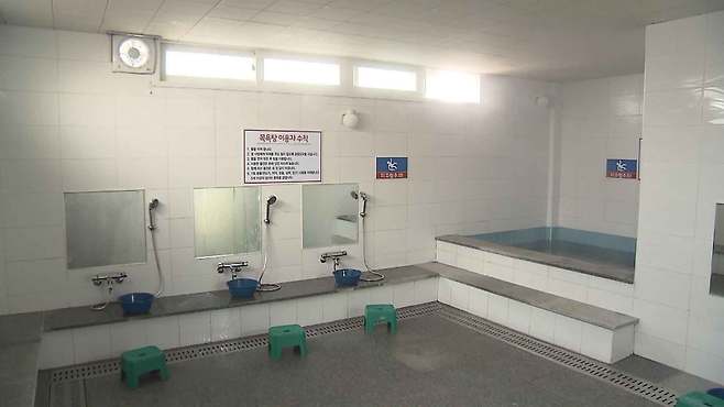 [전주MBC 자료사진]