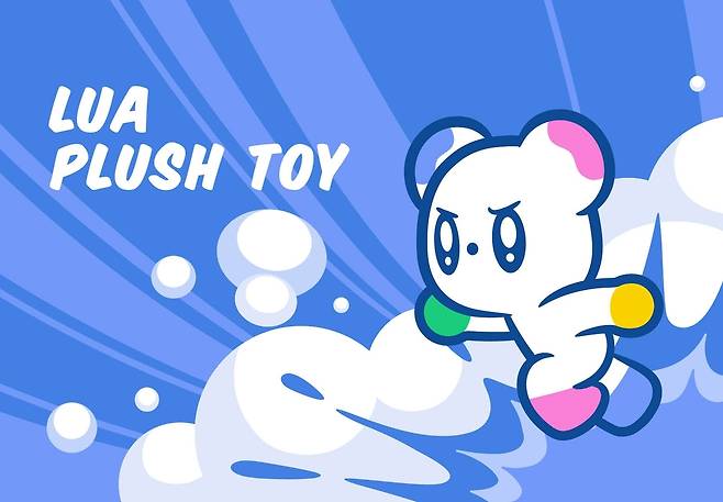 롯데호텔앤리조트 마스코트 '루아'(롯데호텔앤리조트 제공).