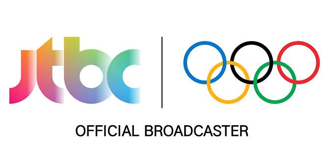 사진 | 중앙그룹