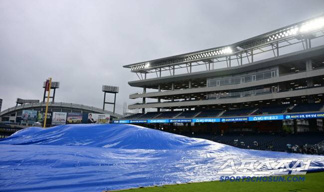 비 내리는 창원 NC파크. 스포츠조선DB
