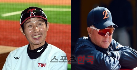 염경엽 LG 감독(왼쪽)·김경문 한화 감독. ⓒ스포츠코리아