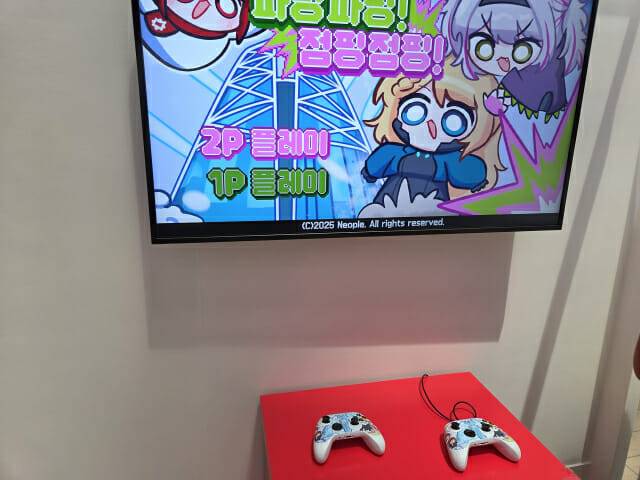 ‘스노우메이지 인 롯데월드타워’ 현장에서 체험할 수 있는 '파핑파핑! 점핑점핑!' 미니게임