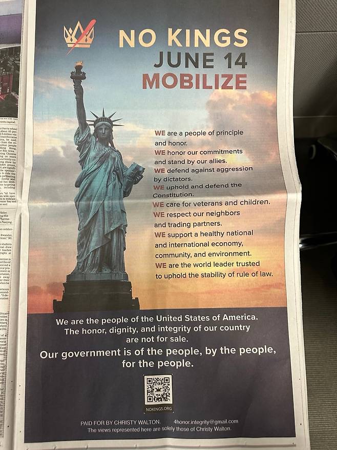 크리스티 월튼이 8일 뉴욕타임스에 게재한 6월 14일 시위 참여 독려 광고./윤주헌 특파원