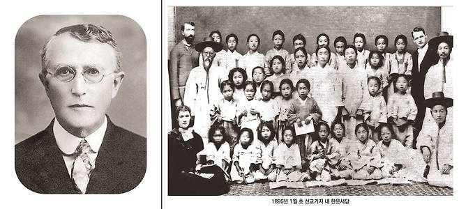 부산 초량교회를 설립한 미국 북장로교 소속 베어드 선교사(왼쪽)와 1895년 무렵 한문서당 학생들. 왼쪽에 서 있는 사람이 베어드 선교사이며 앉은 여성은 부인 애니 베어드 선교사. /초량교회