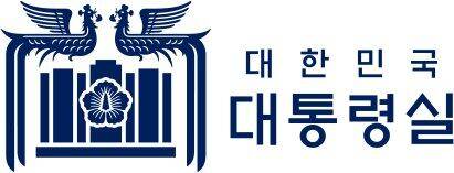 윤석열 정부가 사용한 대통령실 업무표장.