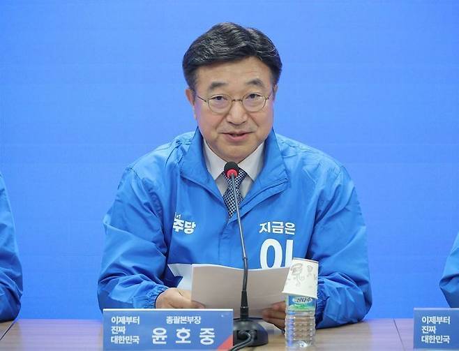 윤호중 더불어민주당 의원. ⓒ연합뉴스