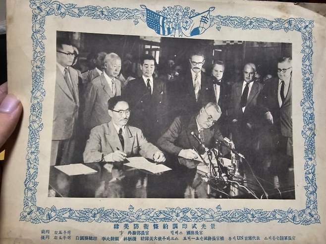 7fed8275b58b6aff51ef86e645817273e6ac9cc6e3c974e0b01256ad1e4886bb