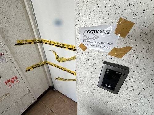 스토킹 살해 사건이 발생한 대구의 아파트 앞. [연합뉴스]