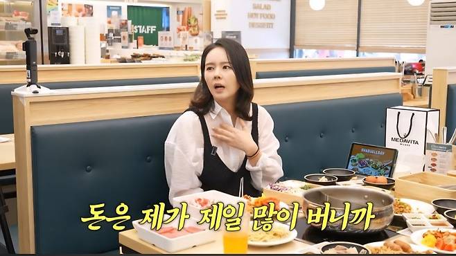 1000017992.jpg 한가인이 같이 일했던 매니저 전세자금 내준 이유