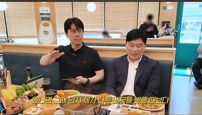 1000017996.jpg 한가인이 같이 일했던 매니저 전세자금 내준 이유