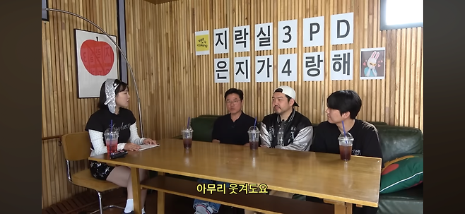 IMG_5781.png 나영석PD의 캐스팅 철학