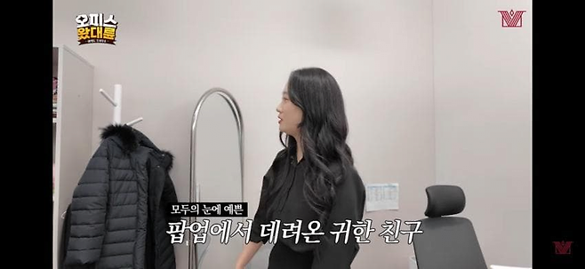 image.png 여자 변호사 사무실에 의외로 많은 것들