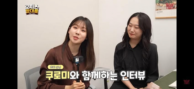 image.png 여자 변호사 사무실에 의외로 많은 것들