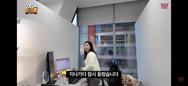 image.png 여자 변호사 사무실에 의외로 많은 것들