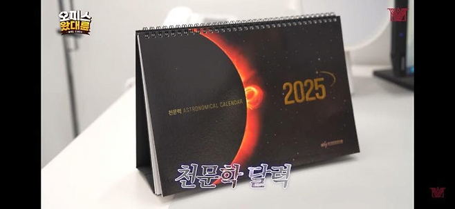 image.png 여자 변호사 사무실에 의외로 많은 것들