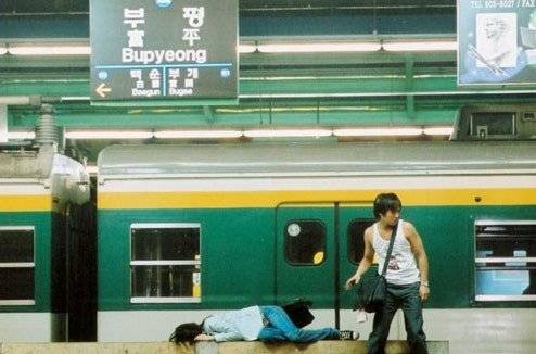 다운로드파일.jpg 오늘날 대한민국 스윗가이를  영화