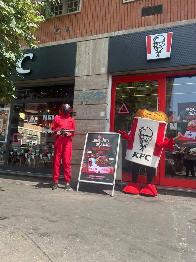 IMG_9878.jpeg 유럽 kfc 근황...jpg